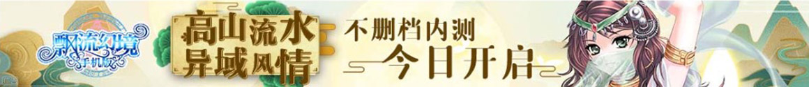 通山县娱乐网